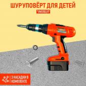 Шуруповёрт + 3 насадки, работает от батареек WOOW TOYS