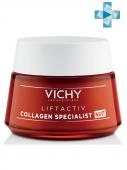 VICHY Ночной крем для восстановления кожи Collagen Specialist, 50 мл.