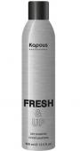 Шампунь сухой для волос «Fresh&Up» Kapous, 400 мл