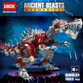 Конструктор LW Ancient Beasts Mechanical: Тираннозавр 1552 дет. (60031)