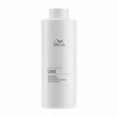 Wella с Curl It Curl it CREATINE+ Стабилизатор завивки 1л