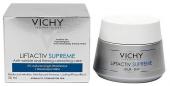 VICHY Крем для упругости для нормальной и комбинированной кожи Supreme, 50 мл.