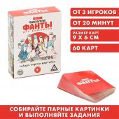 Игры с карточками ЛАС ИГРАС