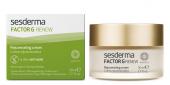 Sesderma FACTOR G RENEW Rejuvenating cream - Регенерирующий крем от морщин, 50 мл.