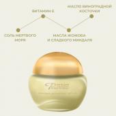 Premier	A119 Скраб Лимон и Мандарин Lemon Grass & Mandarin Salt Scrub 425г