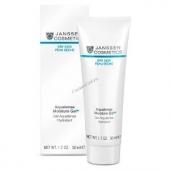 JANSSEN. DrS. 511 Aquatense Moisture Gel  Суперувлажняющий гель-крем 50 мл