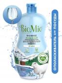 BioMio. BIO-RINSE Экологичный ополаскиватель для посудомоечной машины 750ml