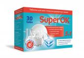 Таблетки для ПММ "SuperOK" All in 1, 30 штук