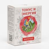 Травяной чай "Тонус и энергия", 50 г