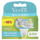 Сменные кассеты для бритья Gillette Venus Extra Smooth Embrace, 4 шт.