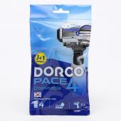 Бритвенные станки одноразовые Dorco Pace4, 4 лезвия, увлажняющая полоска, 4 шт