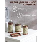 Набор аксессуаров для ванной комнаты «Ореон», 4 предмета (дозатор 350 мл, мыльница, 2 стакана)