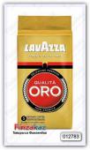 Молотый кофе Lavazza Qualita Oro Kahvi Jauhe 250 гр