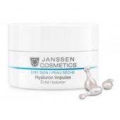 JANSSEN. DrS. 524 Hyaluron Impulse Концентрат с гиалуроновой кислотой 50 капс