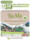 Эко стиральный порошок без фосфатов для БЕЛОГО белья BioMio BIO-WHITE Концентрат, БЕЗ ЗАПАХА, 1500 г