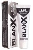 Blanx Black Charcoal/Бланкс Блэк с углем зубная паста 75 мл