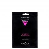 ARAVIA Professional Экспресс-маска антивозрастная для всех типов кожи Magic – PRO ANTI-AGE MASK