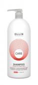 OLLIN CARE Шампунь, сохраняющий цвет и блеск окрашенных волос 1000мл/ Color&Shine Save Shampoo