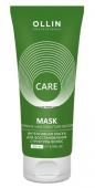 OLLIN CARE Интенсивная маска для восстановления структуры волос 200мл/ Restore Intensive Mask