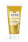 HAND CREAM Argan oil Крем для рук с Аргановым маслом 75 мл