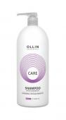 OLLIN CARE Шампунь против перхоти 1000мл/ Anti-Dandruff Shampoo