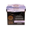 NATURA SIBERICA / Fresh Spa Home / Солнце Арктики / Пилинг для лица "Янтарный", 75 мл