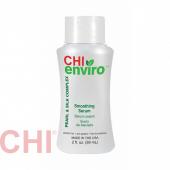 CHI. ENVIRO. Smoothing Serum - Разглаживающий гель  CHI Инвайро 59 мл