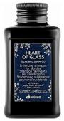 HEART OF GLASS SILKENING SHAMPOO  - ШАМПУНЬ ДЛЯ СИЯНИЯ БЛОНД 90ml