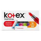 Тампоны женские гигиенические Кotex Нормал 16 шт