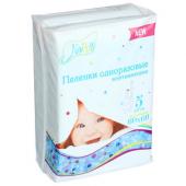 Пелёнки впитывающие "NAPPY" 60x60, 5 шт