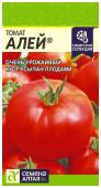 Томат Алей 0,05 г Наша Селекция!