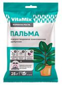 Удобрение комплексное VitaMix Пальма 25 г