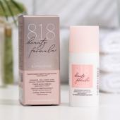 Сыворотка для контура глаз и ресниц 15 818 beauty formula гиалурон, 15 мл