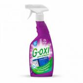 Пятновыводитель для ковров GRASS G-oxi spray весенние цветы с антибактериальным эффектом 600мл