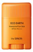 THE SAEM ECO EARTH WATERPROOF Солнцезащитный водостойкий стик 50+PA++++, 17г