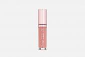 Divage Блеск Для Губ Push Up Lip Plumper -  Lip plumper тон 04