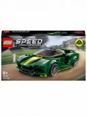 Конструктор  Lotus Evija 76907 247 дет. LEGO Speed Champions