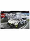 Конструктор Koenigsegg Jesko 76900 280 дет. LEGO Speed Champions