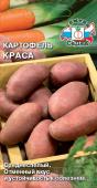 Картофель Краса 0,02г