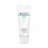 JANSSEN. DrS. 590 Hydrating Gel Mask Суперувлажняющая гель-маска, 75 мл