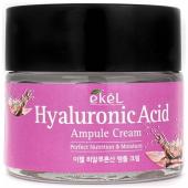 EKEL AMPULE HYALURONIC ACID Ампульный крем для лица с гиалуроновой кислотой, 70мл