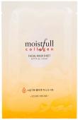 ETUDE MOISTFULL COLLAGEN Маска для лица с коллагеном, 23мл