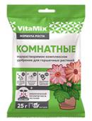 Удобрение комплексное VitaMix Комнатные 25 г