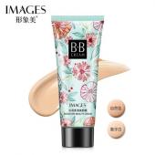 316336 IMAGES Moisture Beauty Cream BB Крем для лица (натуральный), 30 г