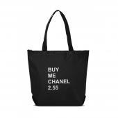 1-111 КУПИ МНЕ CHANEL 2.55