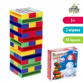 Настольная игра на реакцию и внимание Лас Играс KIDS