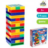 Настольная игра Лас Играс KIDS