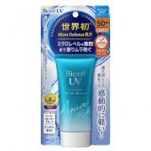 КAO Солнцезащитная флюид эссенция BIORE UV Aqua Rich SPF50+ водостойкая, туба 50мл