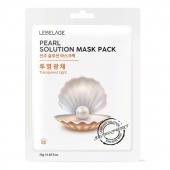 LEBELAGE SOLUTION MASK Тканевая маска для лица с экстрактом жемчуга, 25мл