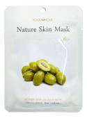 FOODAHOLIC NATURE SKIN Тканевая маска для лица с экстрактом оливы, 23мл